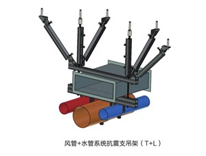 抗震支架的實際安裝工作難易程序如何？能否自行安裝？